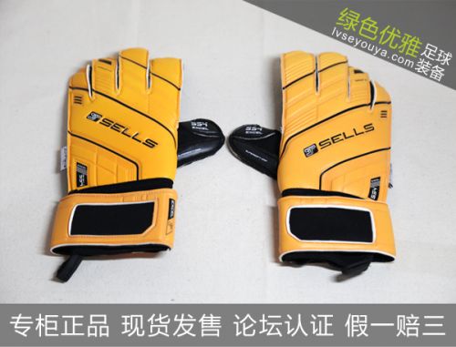 Gants de football pour homme SELLS - Ref 2591231