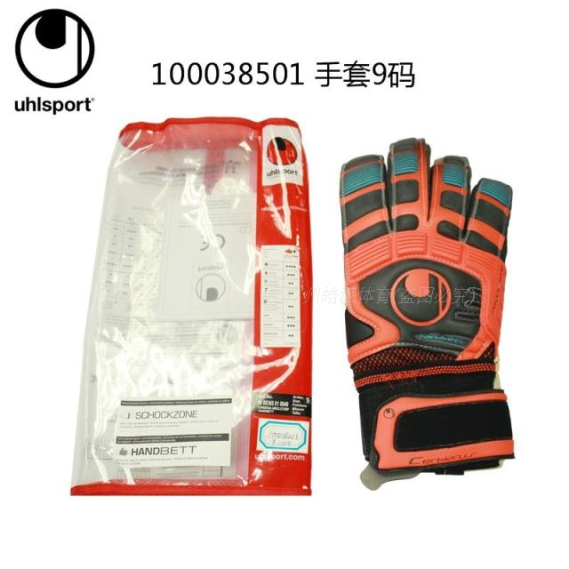 Gants de football UHLSPORT - Ref 2591237