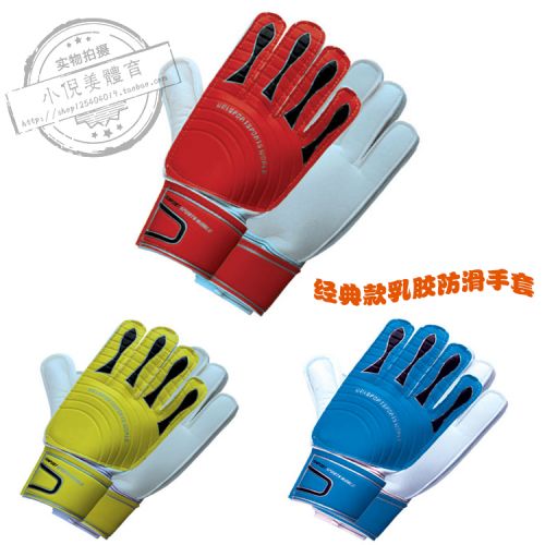 Gants de football - Ref 2591256