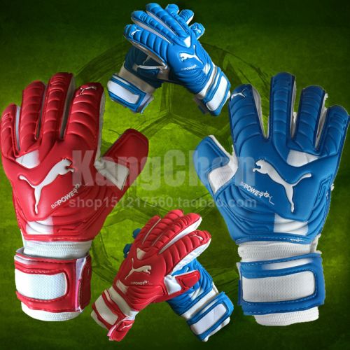 Gants de football - Ref 2591260