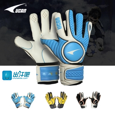 Gants de football pour homme UCAN - Ref 2591284