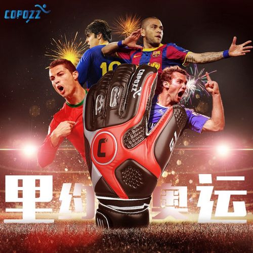 Gants de football COPOZZ - Ref 2591328
