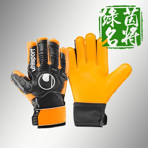 Gants de football UHLSPORT - Ref 2591348