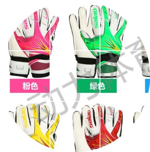 Gants de football - Ref 2591370