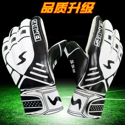 Gants de football pour homme - Ref 2591411