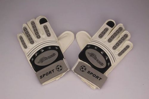 Gants de football - Ref 2591441
