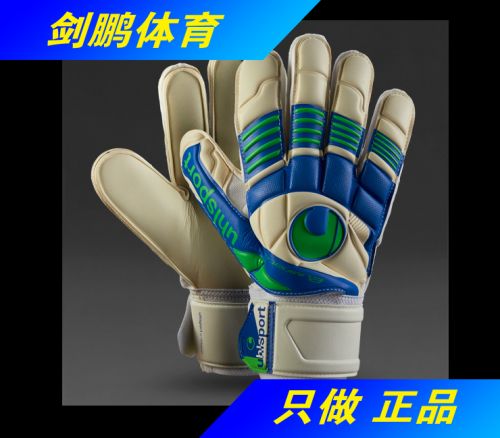Gants de football UHLSPORT - Ref 2591483