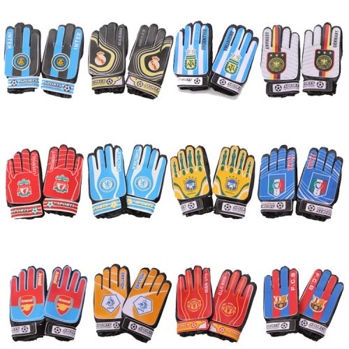 Gants de football - Ref 2591484