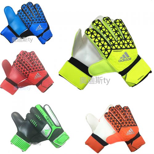 Gants de football - Ref 2591486