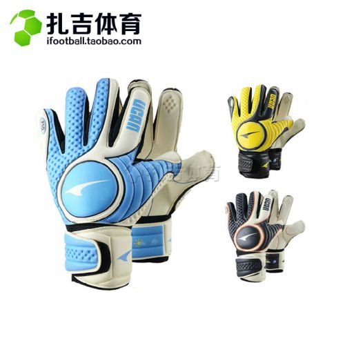 Gants de football pour homme UCAN - Ref 2591516