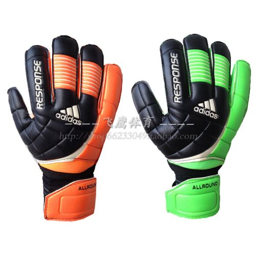 Gants de football - Ref 2591527