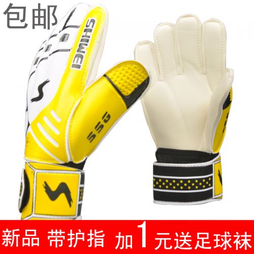 Gants de football pour homme - Ref 2591552