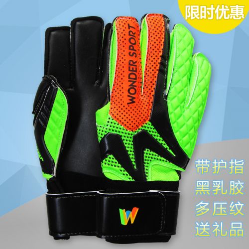 Gants de football - Ref 2591564