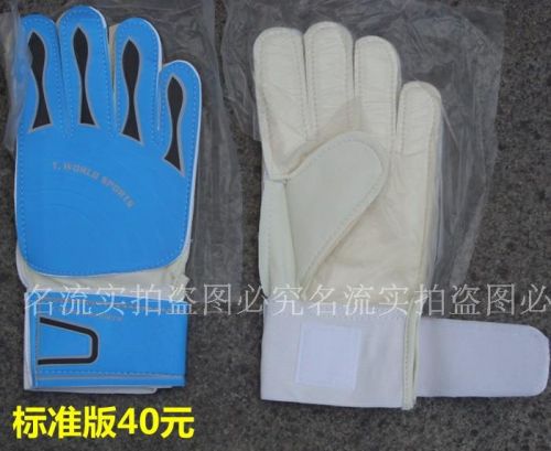 Gants de football pour homme - Ref 2591572