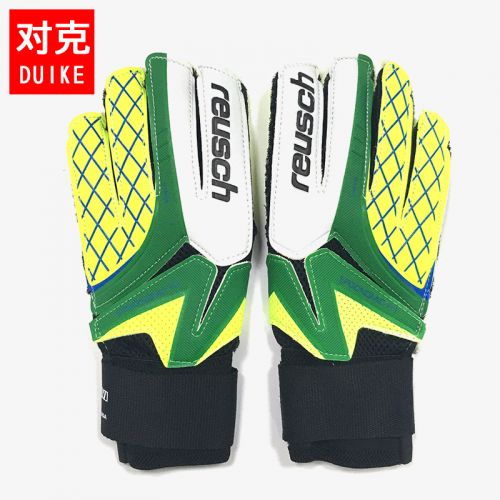 Gants de football pour homme - Ref 2591614