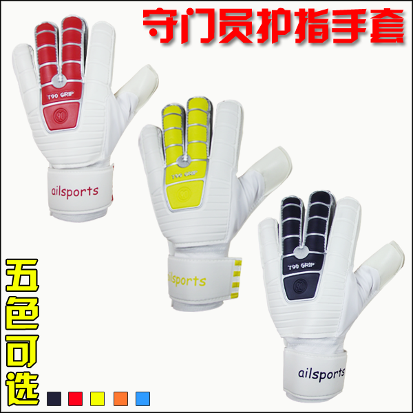 Gants de football FLYDEN - Ref 2591631