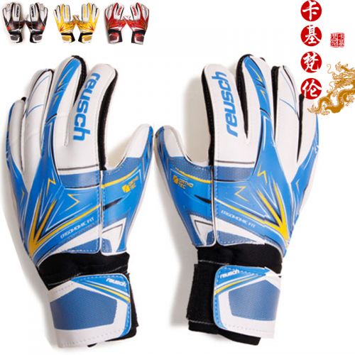 Gants de football pour homme CAKIFANLON - Ref 2591647
