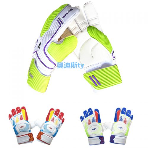 Gants de football ADIDAS - Ref 2591667