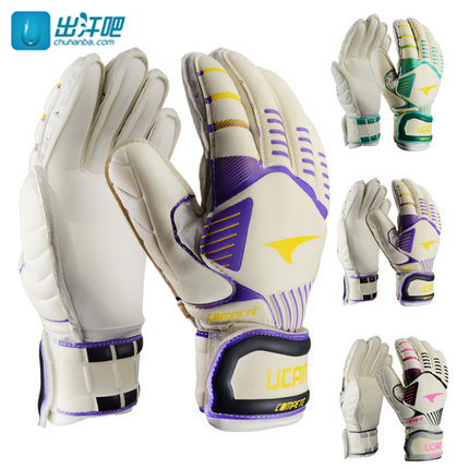 Gants de football pour homme UCAN - Ref 2591671