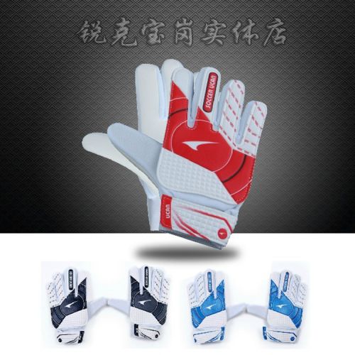 Gants de football pour enfant UCAN - Ref 2591679