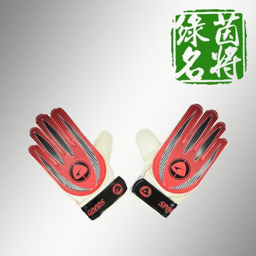 Gants de football UCAN - Ref 2591681