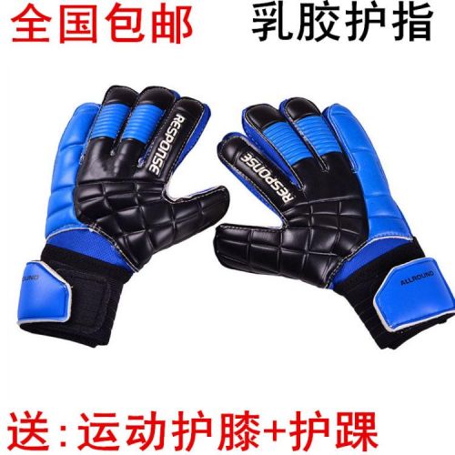 Gants de football pour homme - Ref 2591717