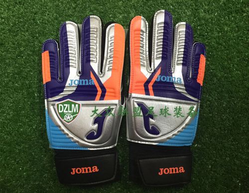 Gants de football JOMA - Ref 2591734