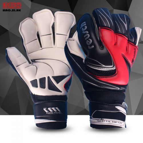 Gants de football - Ref 2591735