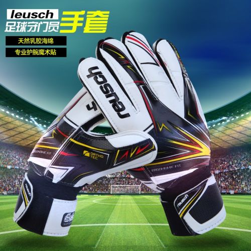 Gants de football - Ref 2591747