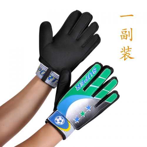 Gants de football pour homme - Ref 2591754