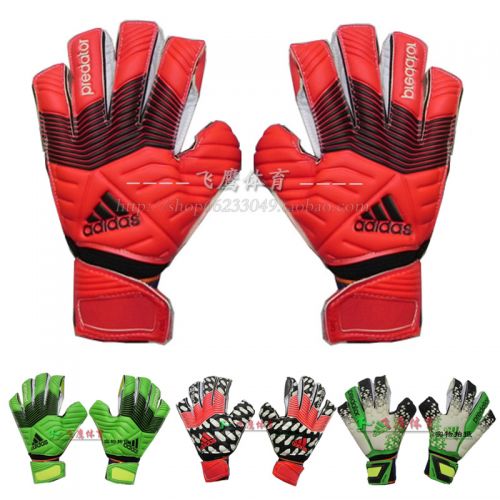 Gants de football - Ref 2591798