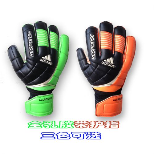 Gants de football pour homme ANCAN - Ref 2591803