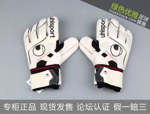 Gants de football pour homme UHLSPORT - Ref 2591807