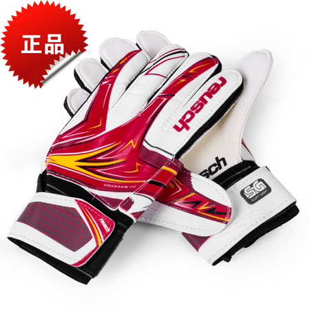 Gants de football - Ref 2591817