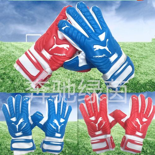Gants de football - Ref 2591824