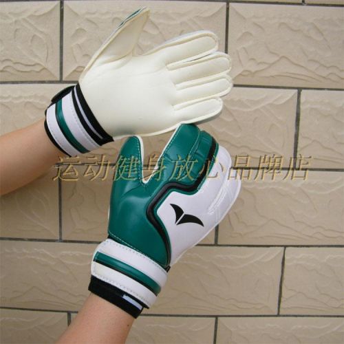 Gants de football pour homme - Ref 2591852