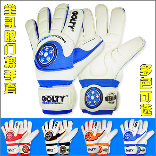 Gants de football pour homme - Ref 2591918