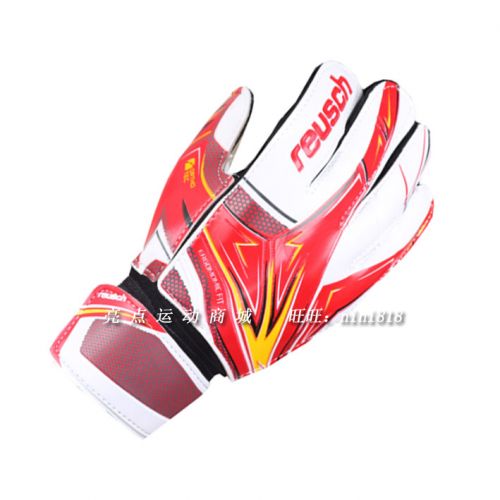 Gants de football pour homme - Ref 2591933