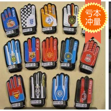 Gants de football pour homme - Ref 2591934