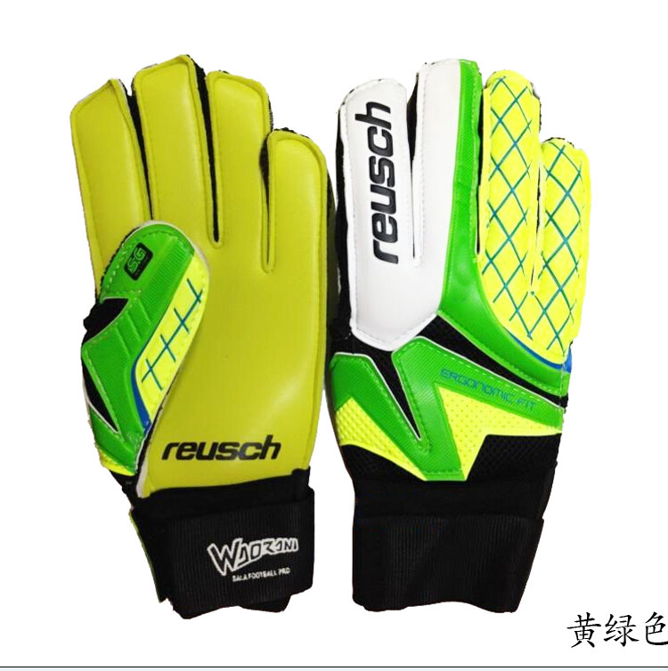 Gants de football REUSCH - Ref 2591974