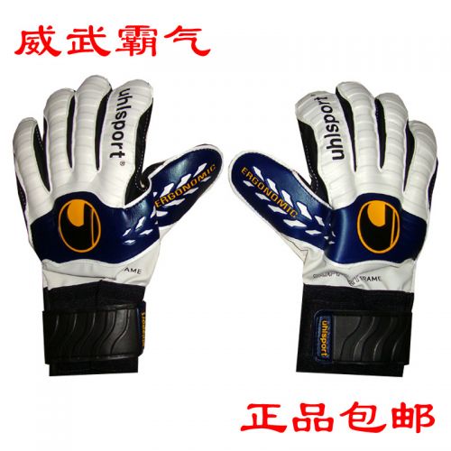 Gants de football pour homme - Ref 2591984