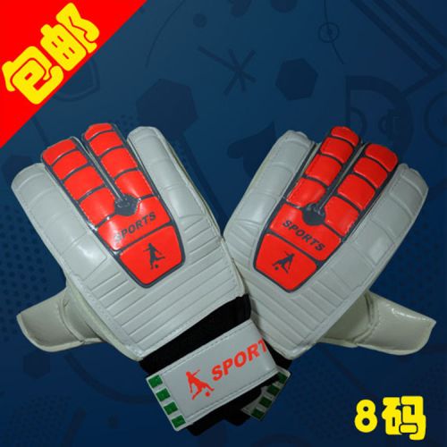 Gants de football - Ref 2592013
