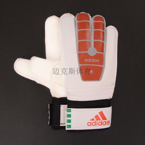 Gants de football pour homme - Ref 2592017