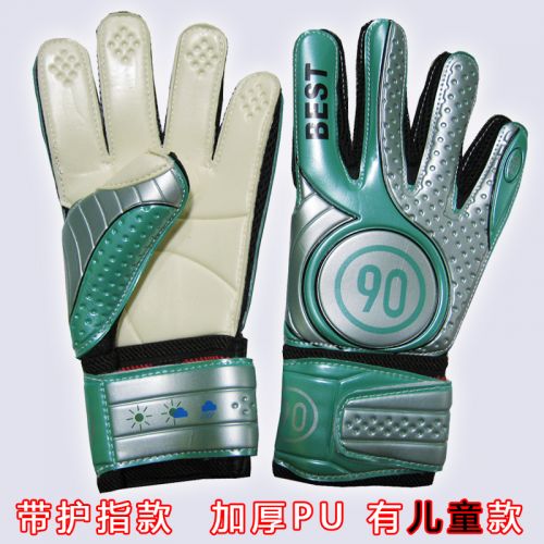 Gants de football pour enfant SPORT - Ref 2592061