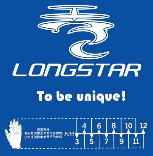 Gants de football LONGSTAR - Ref 2592067