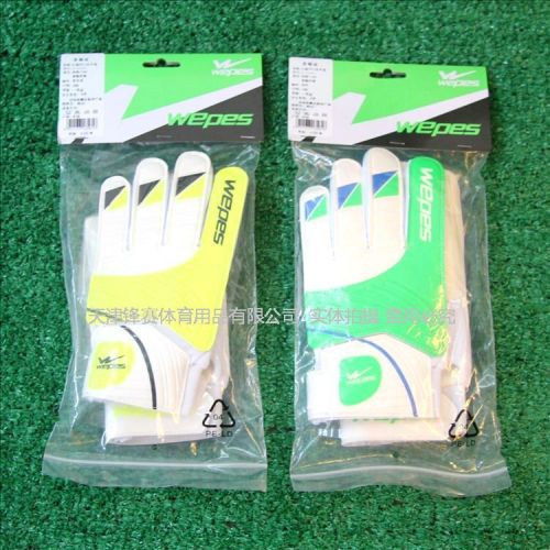 Gants de football pour enfant WEPES - Ref 2592128