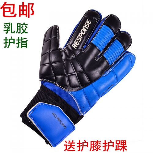 Gants de football pour homme - Ref 2592135