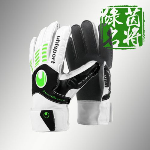 Gants de football UHLSPORT - Ref 2592158