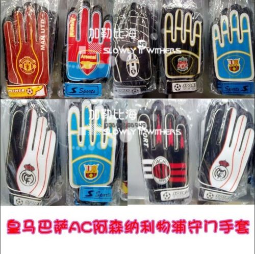 Gants de football pour homme - Ref 2592169