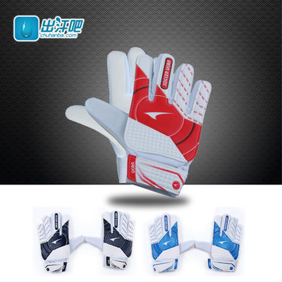 Gants de football pour enfant UCAN - Ref 2592177